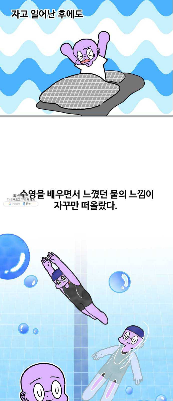 1624832732710.jpeg
