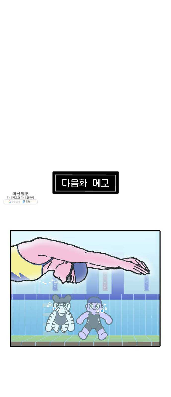 1624832734137.jpeg