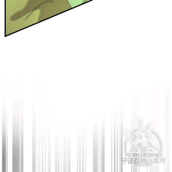 1624893869184.jpeg