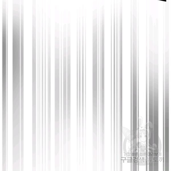 1624893869501.jpeg