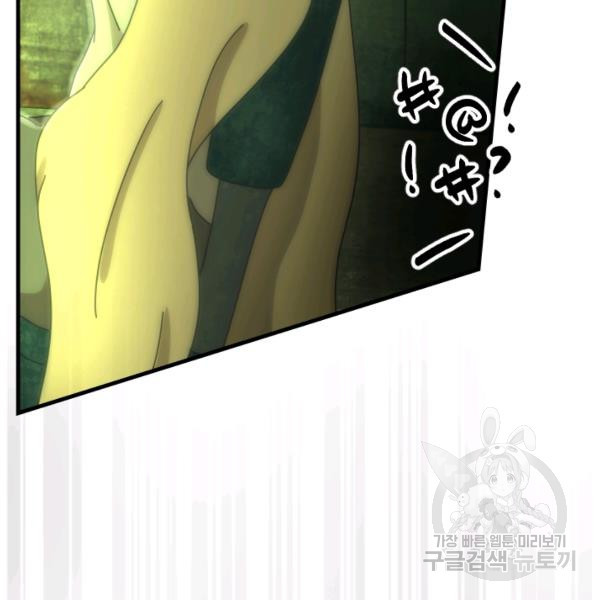 1624893869714.jpeg