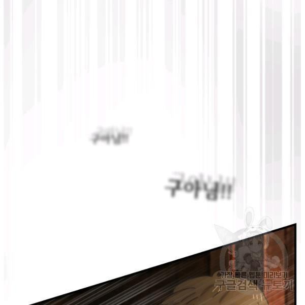 1624893869816.jpeg