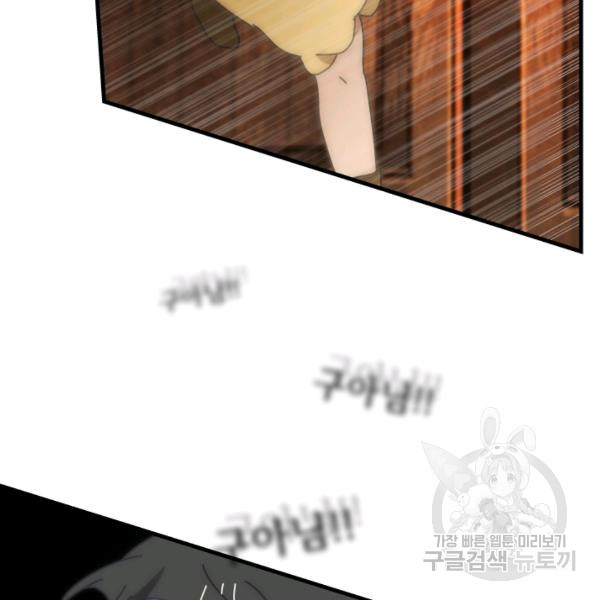 1624893870042.jpeg