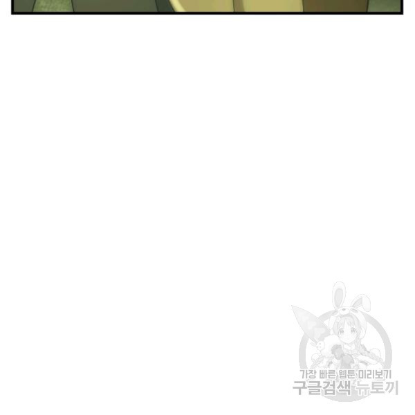 1624893870664.jpeg