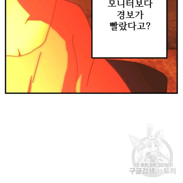 1624893871600.jpeg