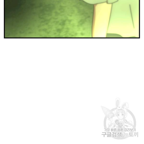 1624893872432.jpeg