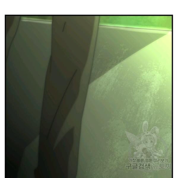 1624893873251.jpeg