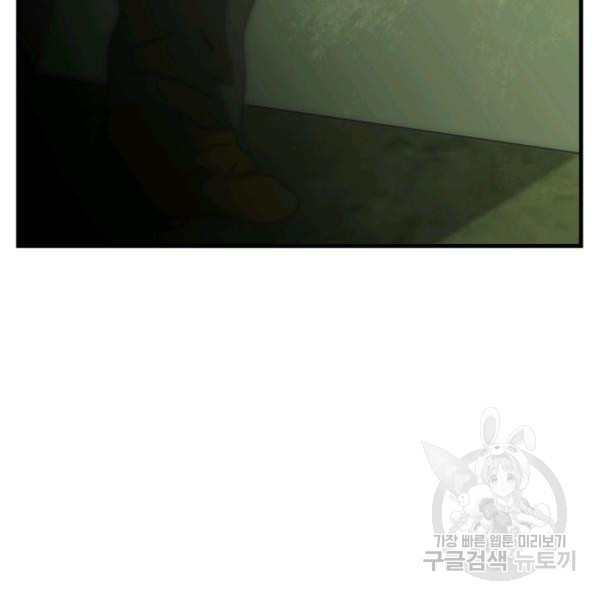 1624893873361.jpeg