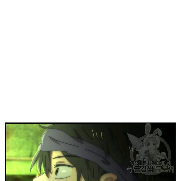 1624893873463.jpeg