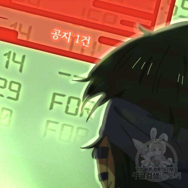 1624893873977.jpeg