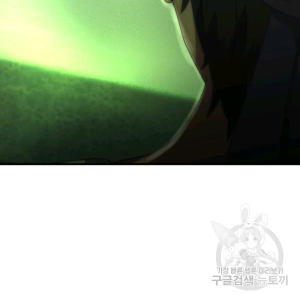 1624893874079.jpeg