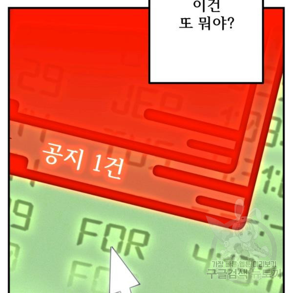 1624893874282.jpeg
