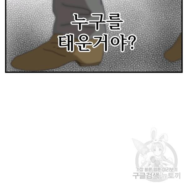 1624893875116.jpeg