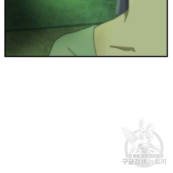 1624893876049.jpeg