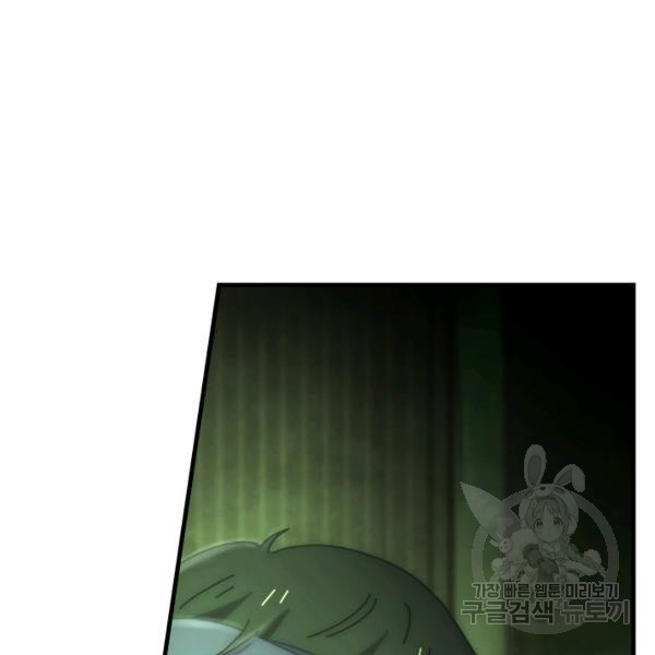 1624893876464.jpeg