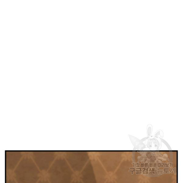 1624893877808.jpeg
