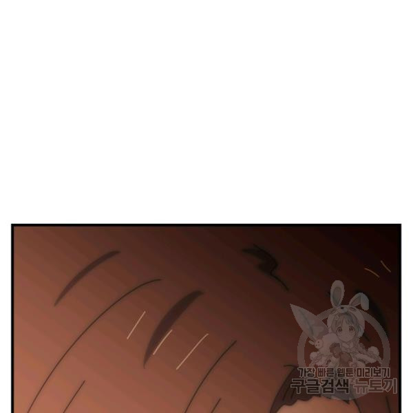 1624893878114.jpeg