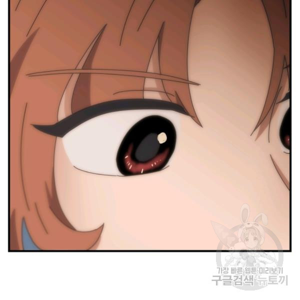 1624893878216.jpeg