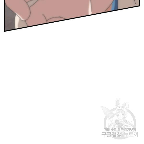 1624893878526.jpeg