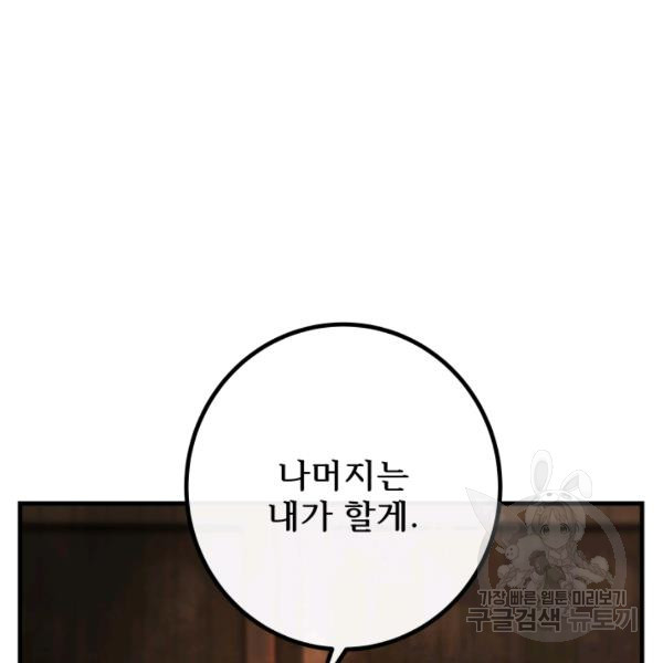 1624893880277.jpeg