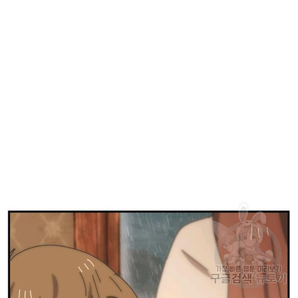 1624893880580.jpeg