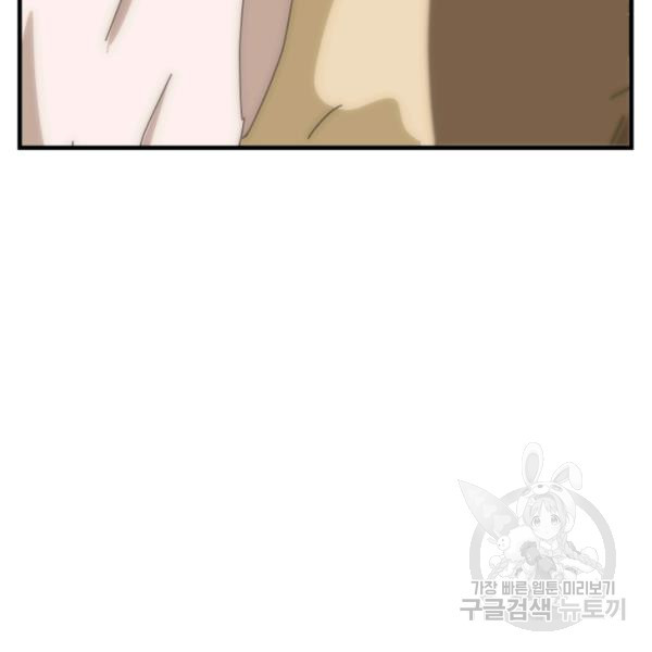 1624893880782.jpeg