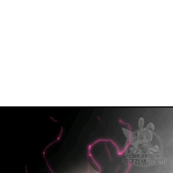 1624893881501.jpeg