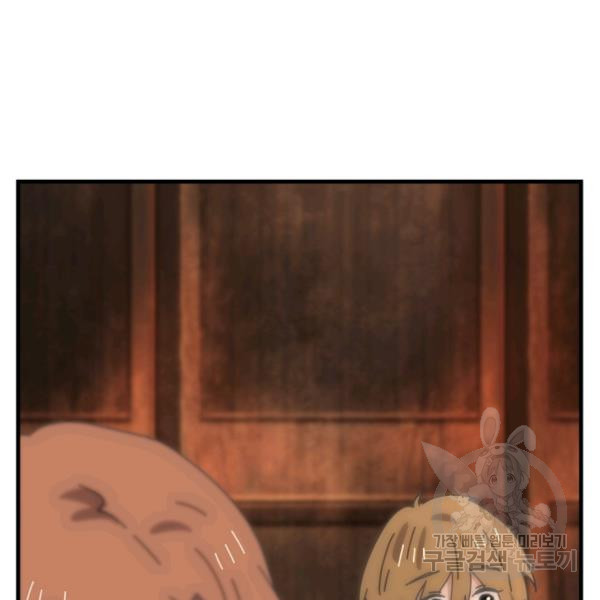 1624893882944.jpeg