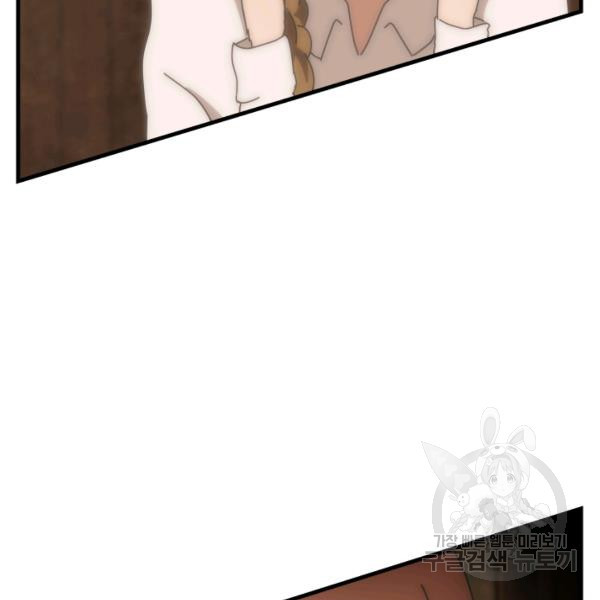 1624893883349.jpeg