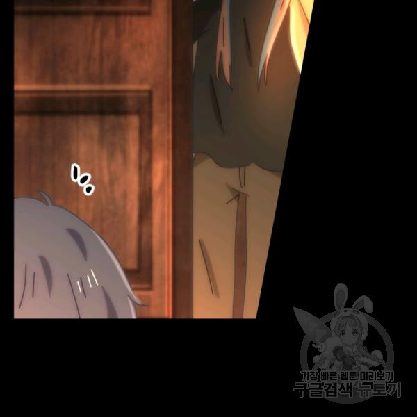 1624893885112.jpeg