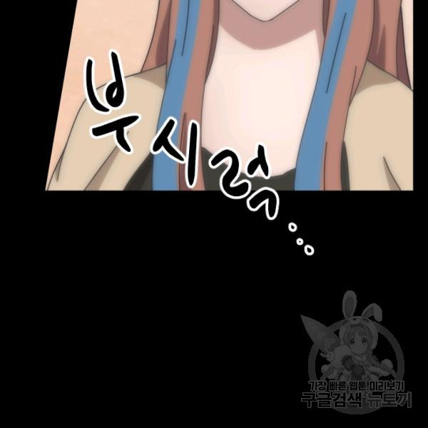 1624893885415.jpeg