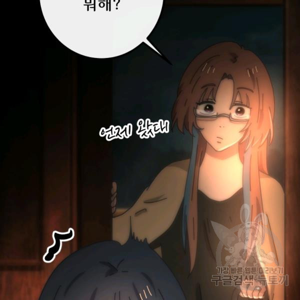 1624893885624.jpeg