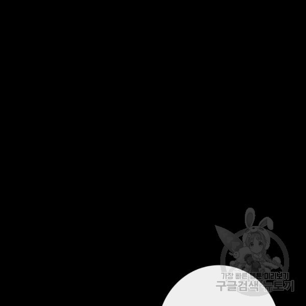1624893885829.jpeg