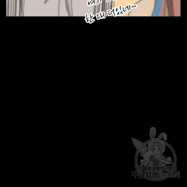 1624893891130.jpeg