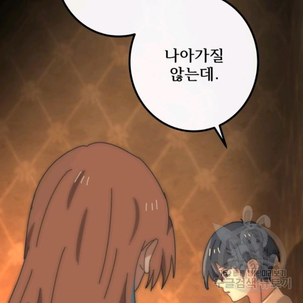 1624893892479.jpeg
