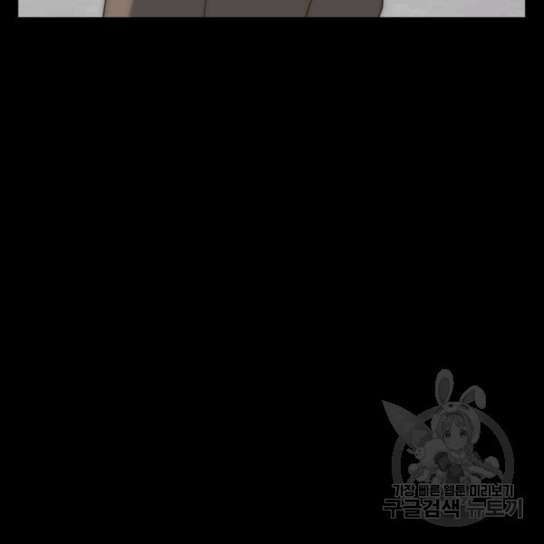 1624893893528.jpeg