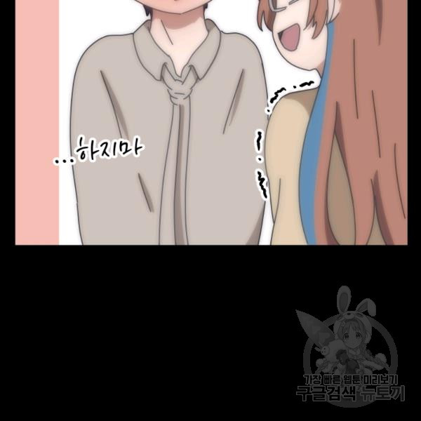 1624893897162.jpeg