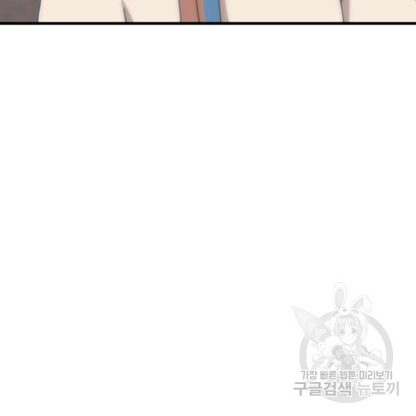 1624893897996.jpeg