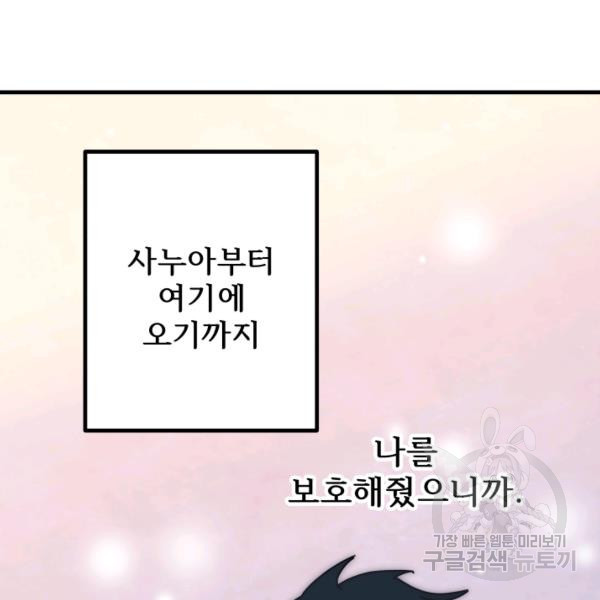 1624893899963.jpeg