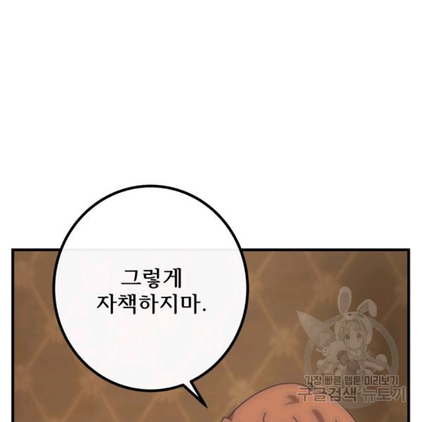 1624893900281.jpeg