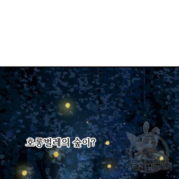 1624893901531.jpeg