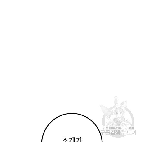 1624893902776.jpeg