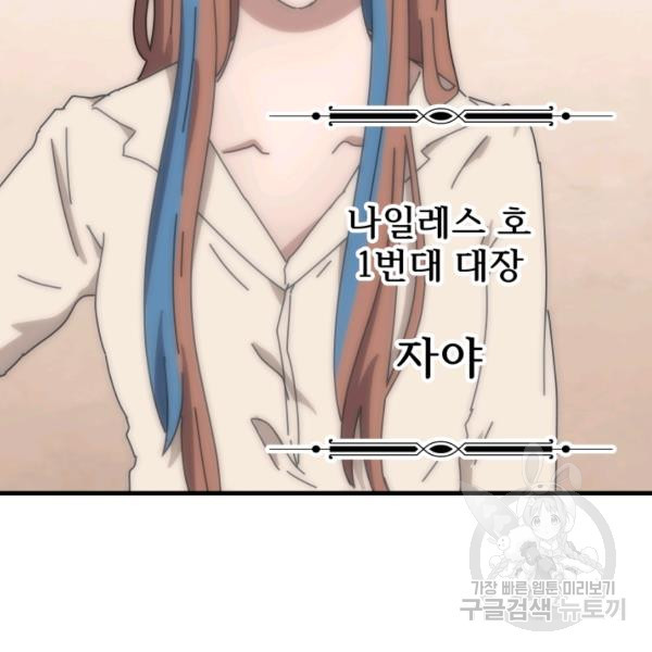 1624893903193.jpeg