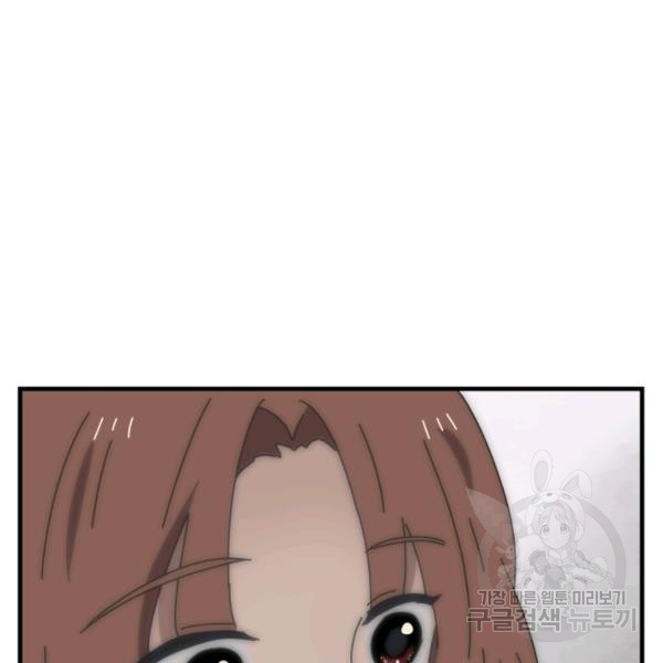 1624893904532.jpeg