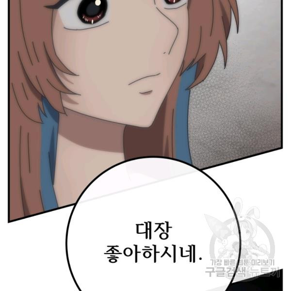 1624893904643.jpeg