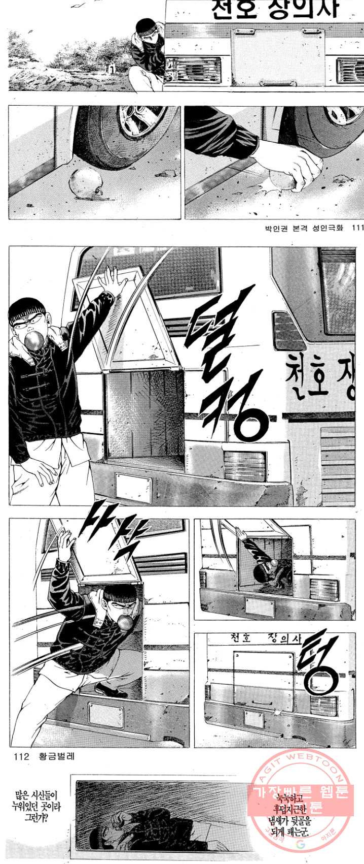 1624890681975.jpeg