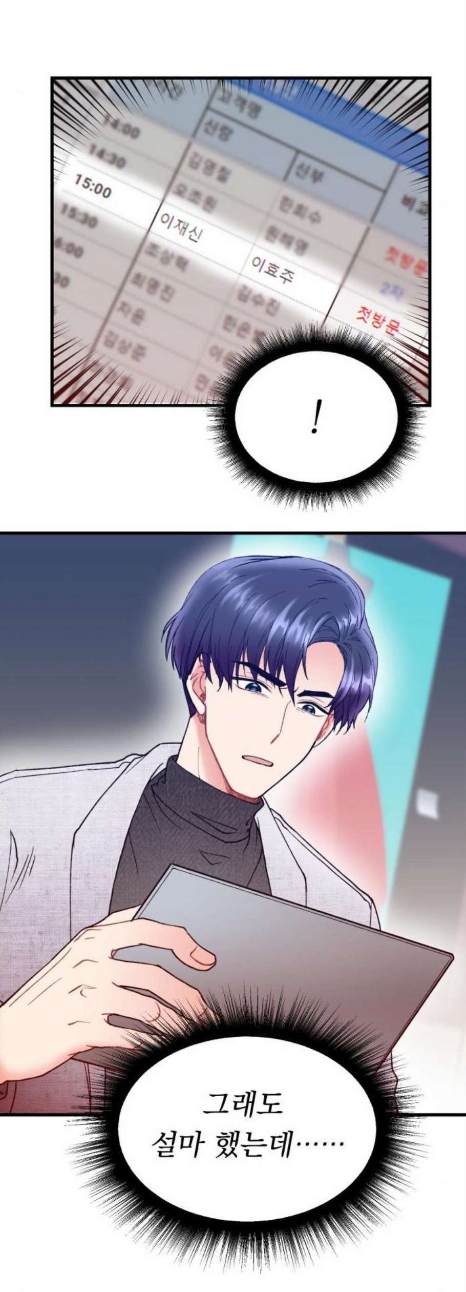 1624832199186.jpg