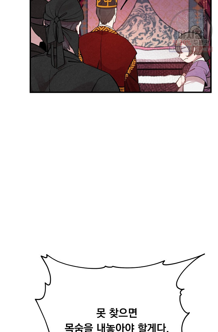 1624900389012.jpeg