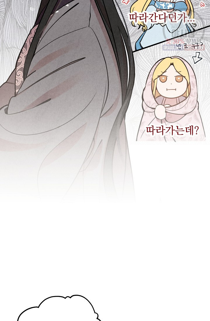 1624900391515.jpeg