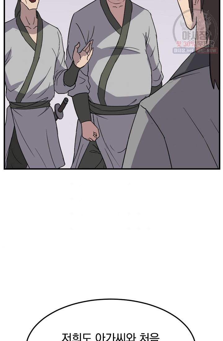 1624900391822.jpeg
